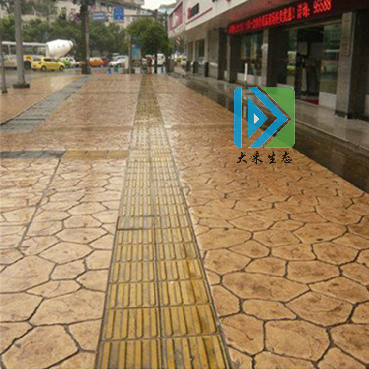 水泥壓花地坪的施工工藝 水泥壓花地坪的施工工藝